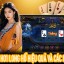 Điện thoại hỗ trợ kubet11